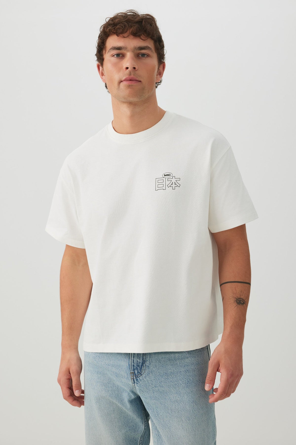 Graphic Print Boxy T-Shirt