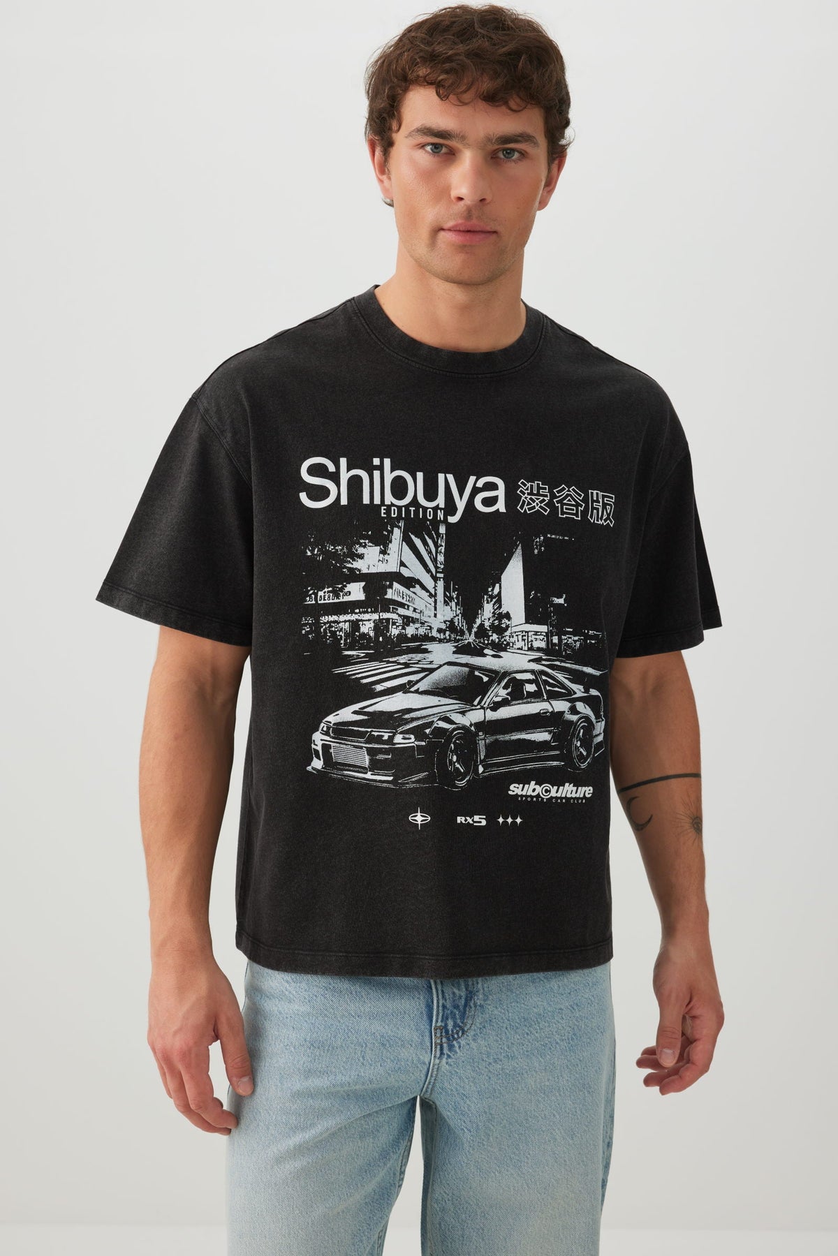 Graphic Print Boxy T-Shirt